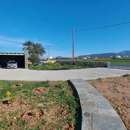 Aelia Preciosa Tatil Evi